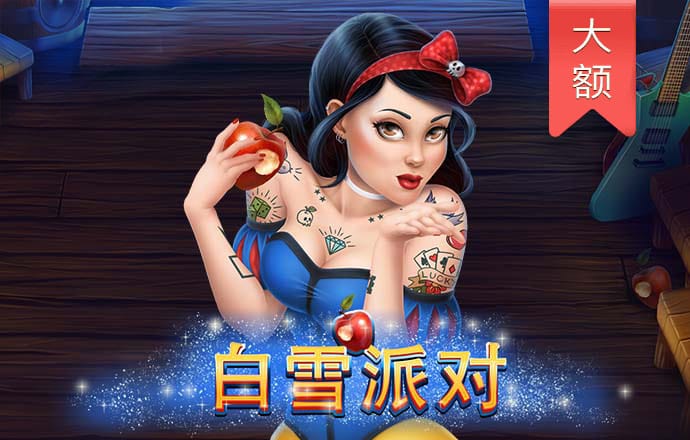 hth手机版登录